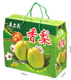Custom Luxury Fruit Gift Box with handle for Fresh Fruit Pear
