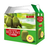 Custom Fresh Fruit Gift Box with Red Kiwi design