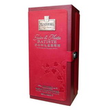 Custom Luxury Wine Gift Box