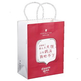 Custom Reusable Take away Paper bag with Handle for Restaurant