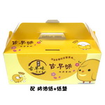 Customized disposable Food Grade Cake Food Packaging Paper Box with Handle