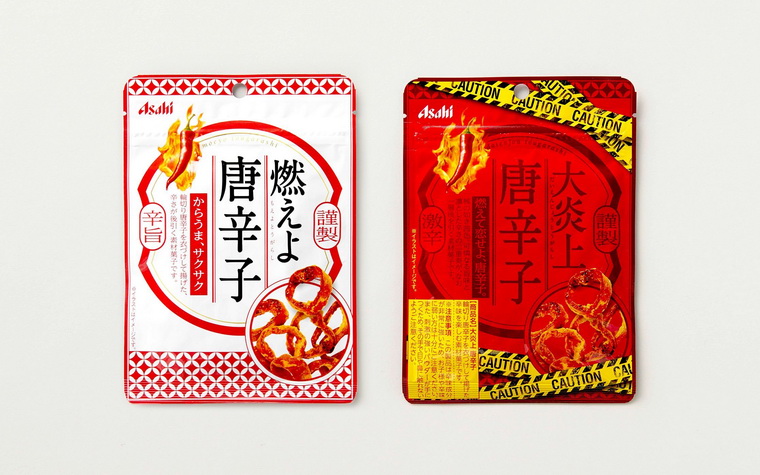 Japanese packaging design