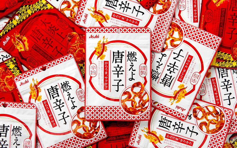 Japanese packaging design